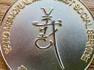 Gold-Pin